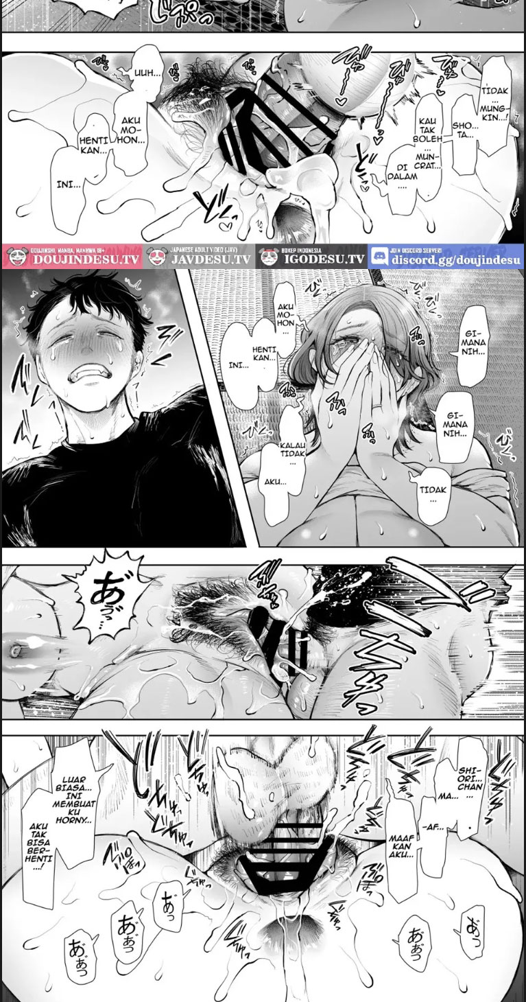 Ore to Oba to no Himeyakana - Chapter 01 end 23 Ore to Oba to no Himeyakana - Chapter 01 end 23