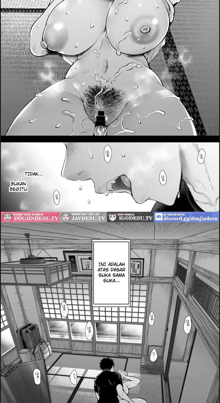 Ore to Oba to no Himeyakana - Chapter 01 end 3 Ore to Oba to no Himeyakana - Chapter 01 end 3