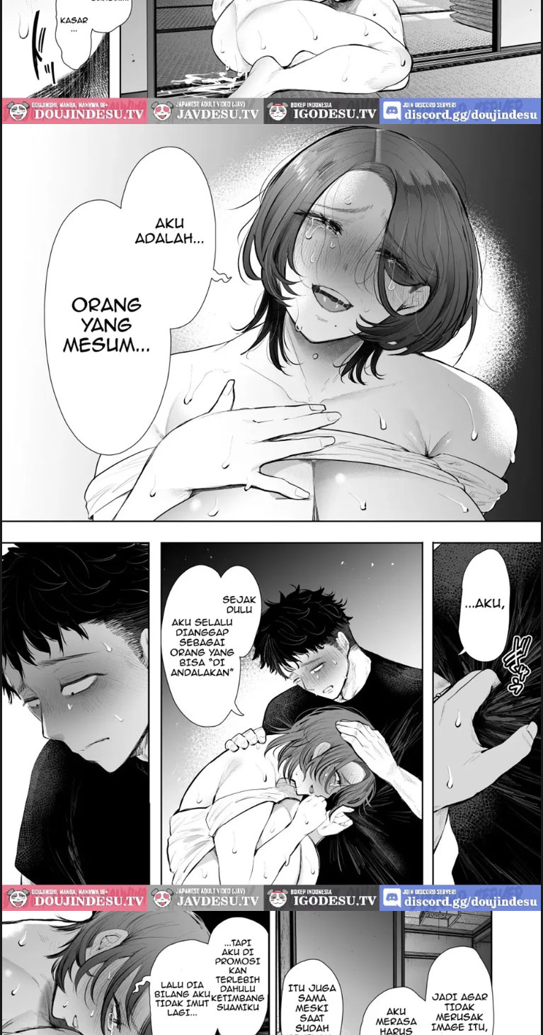 Ore to Oba to no Himeyakana - Chapter 01 end 30 Ore to Oba to no Himeyakana - Chapter 01 end 30