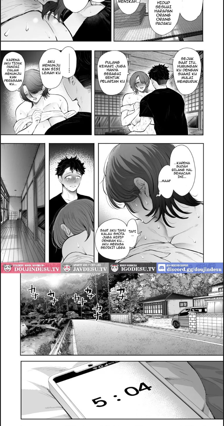 Ore to Oba to no Himeyakana - Chapter 01 end 31 Ore to Oba to no Himeyakana - Chapter 01 end 31