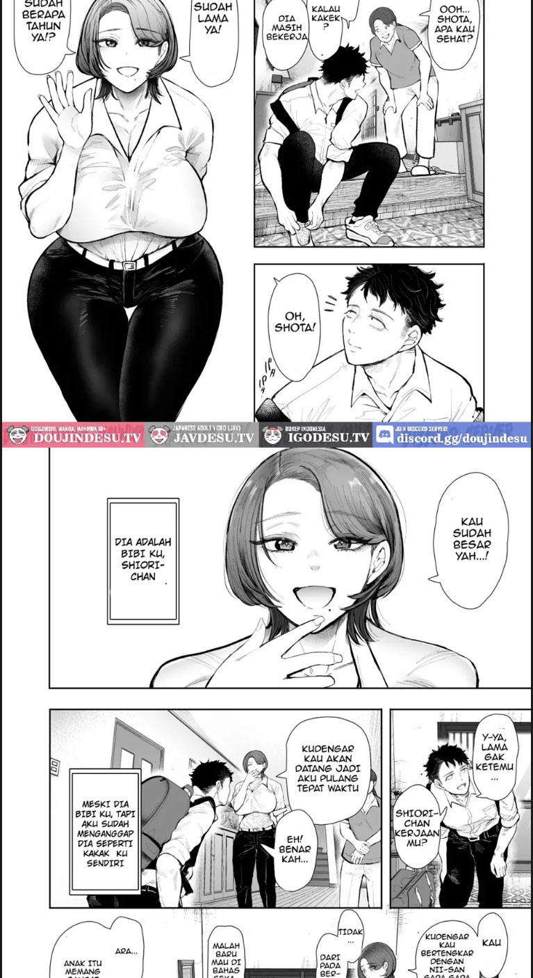 Ore to Oba to no Himeyakana - Chapter 01 end 11 Ore to Oba to no Himeyakana - Chapter 01 end 11