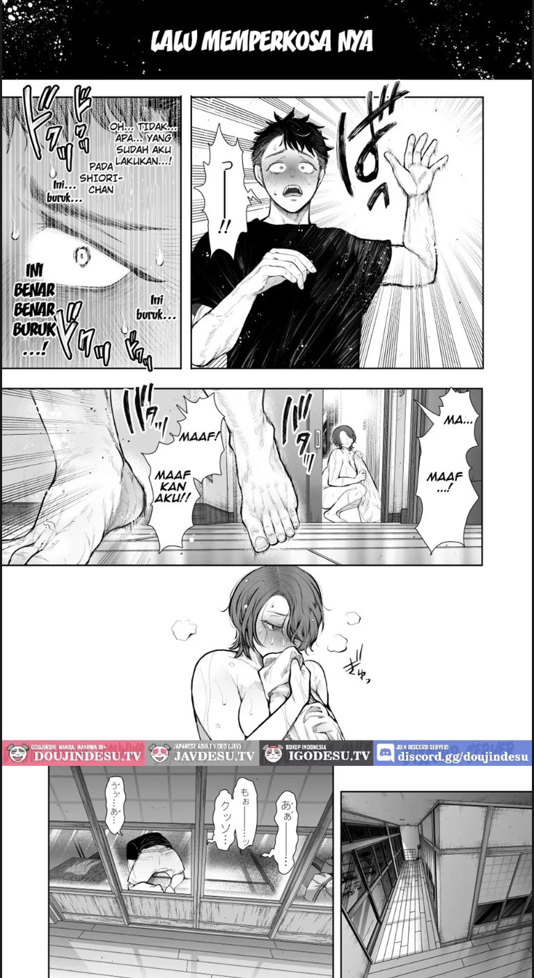 Ore to Oba to no Himeyakana - Chapter 01 end 17 Ore to Oba to no Himeyakana - Chapter 01 end 17