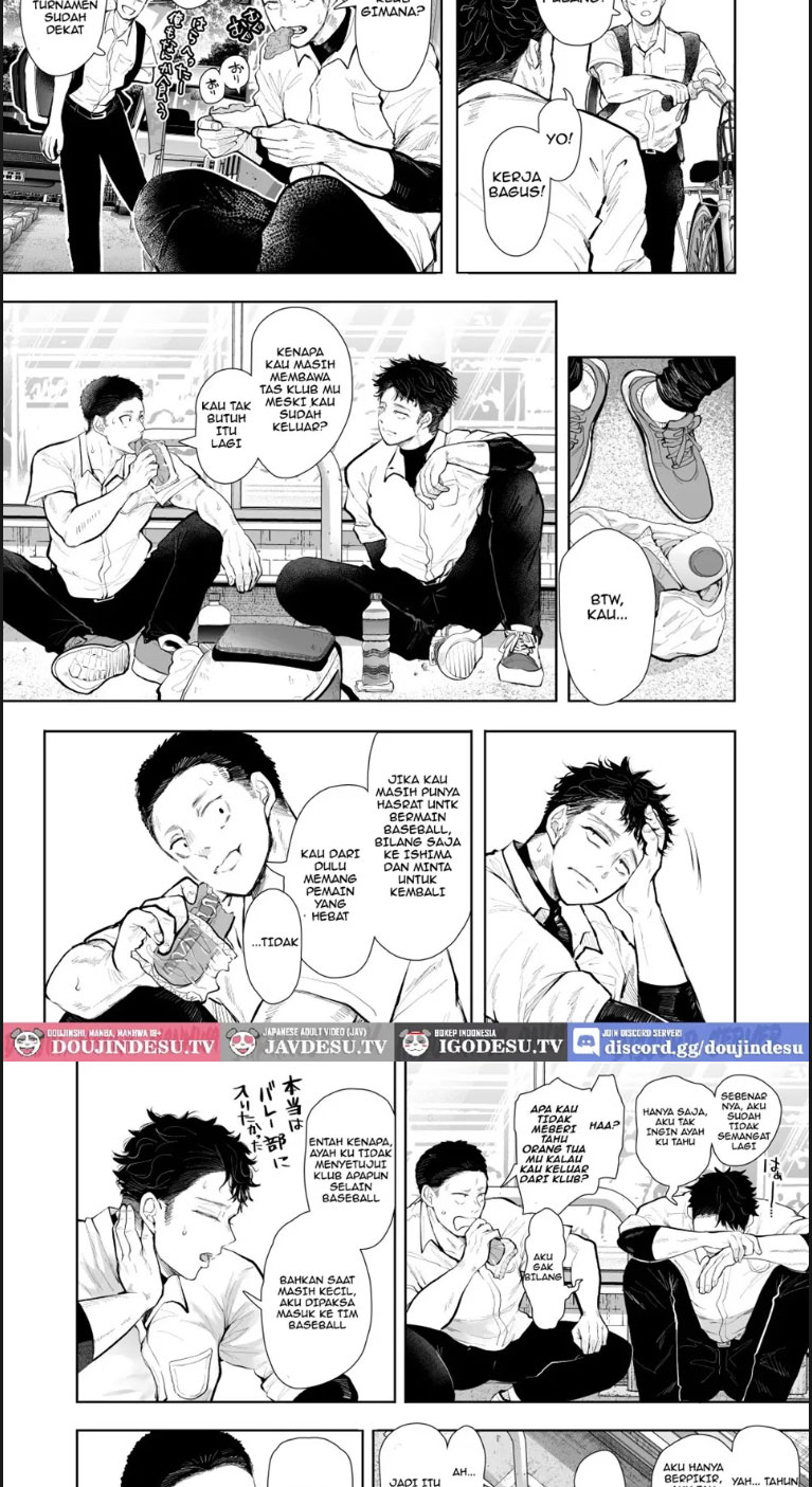 Ore to Oba to no Himeyakana - Chapter 01 end 6 Ore to Oba to no Himeyakana - Chapter 01 end 6