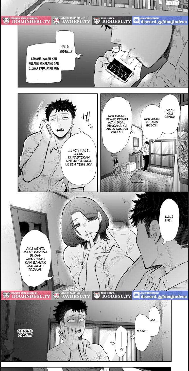 Ore to Oba to no Himeyakana - Chapter 01 end 60 Ore to Oba to no Himeyakana - Chapter 01 end 60