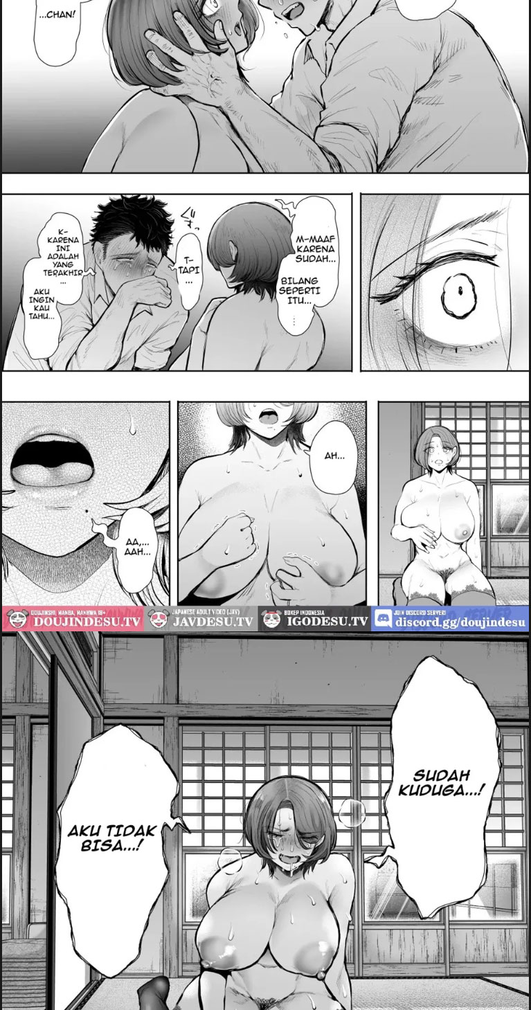 Ore to Oba to no Himeyakana - Chapter 01 end 67 Ore to Oba to no Himeyakana - Chapter 01 end 67