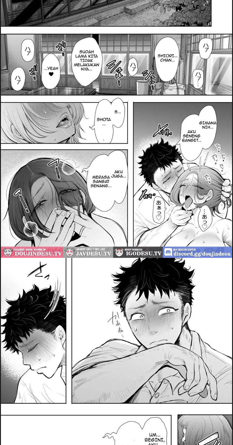 Ore to Oba to no Himeyakana - Chapter 01 end 64 Ore to Oba to no Himeyakana - Chapter 01 end 64