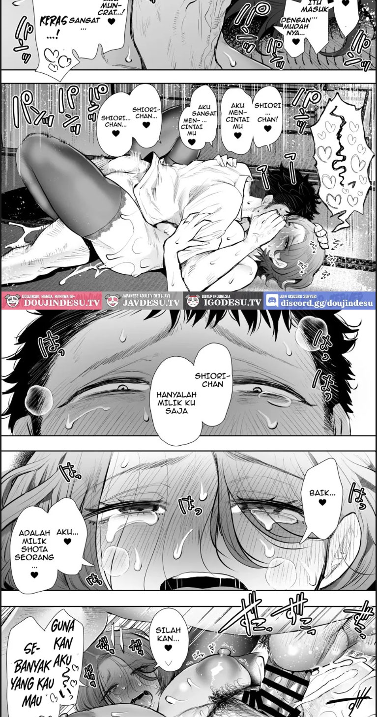 Ore to Oba to no Himeyakana - Chapter 01 end 71 Ore to Oba to no Himeyakana - Chapter 01 end 71