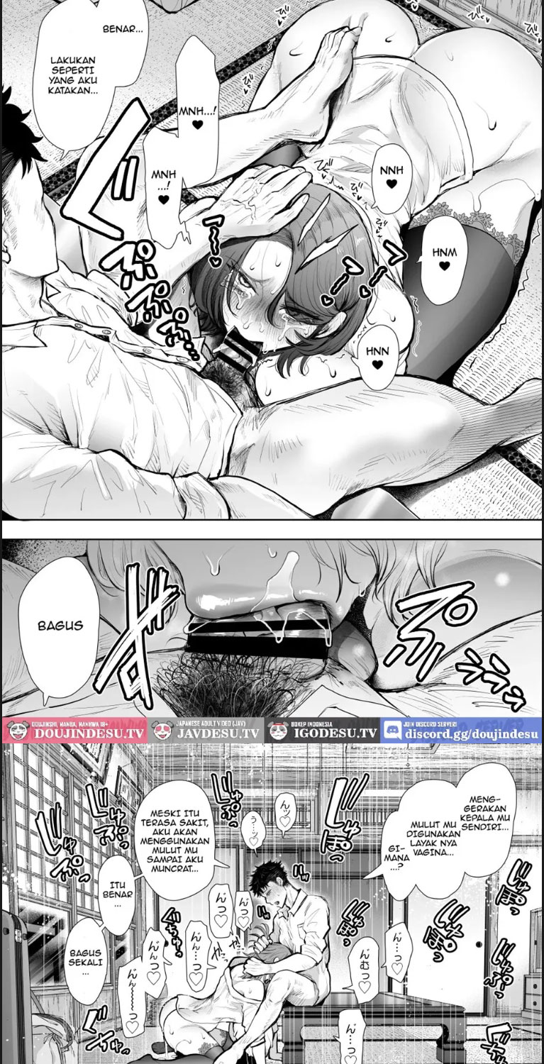 Ore to Oba to no Himeyakana - Chapter 01 end 49 Ore to Oba to no Himeyakana - Chapter 01 end 49