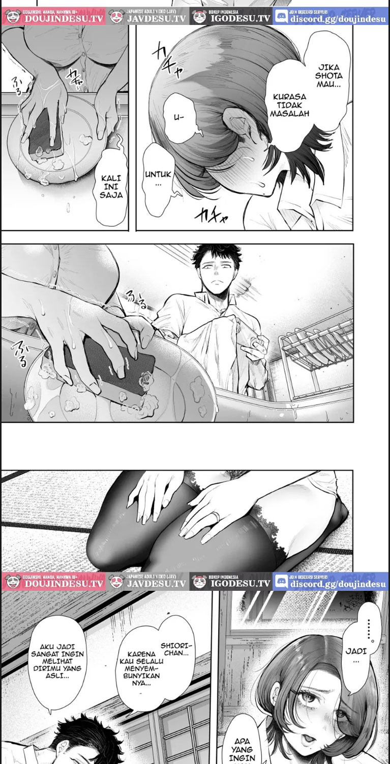 Ore to Oba to no Himeyakana - Chapter 01 end 43 Ore to Oba to no Himeyakana - Chapter 01 end 43