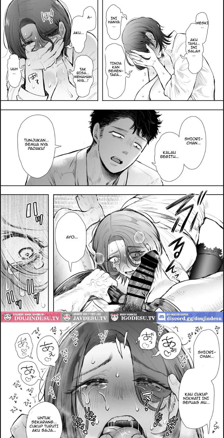 Ore to Oba to no Himeyakana - Chapter 01 end 46 Ore to Oba to no Himeyakana - Chapter 01 end 46