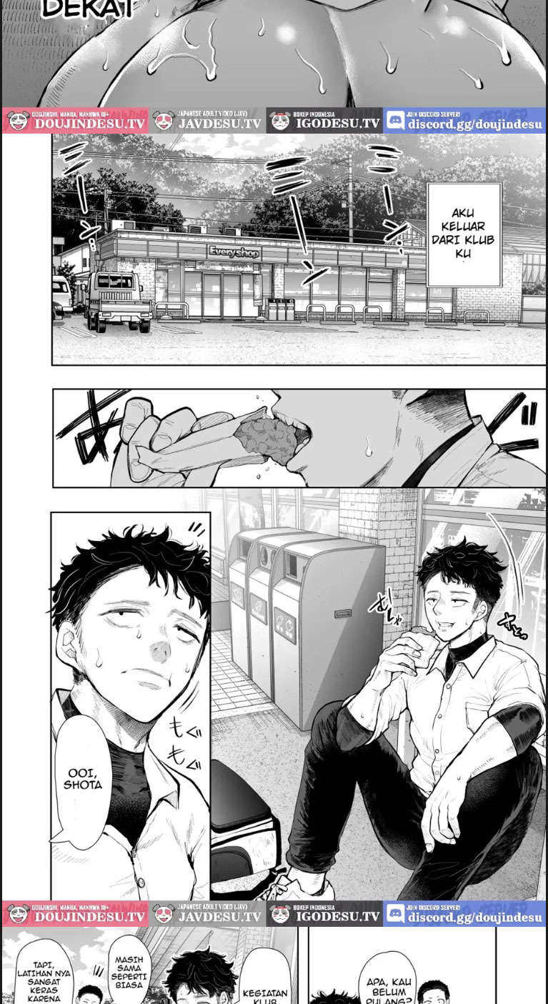 Ore to Oba to no Himeyakana - Chapter 01 end 5 Ore to Oba to no Himeyakana - Chapter 01 end 5