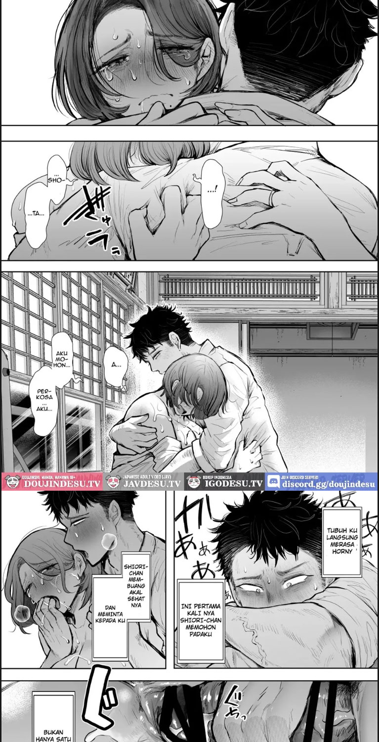 Ore to Oba to no Himeyakana - Chapter 01 end 52 Ore to Oba to no Himeyakana - Chapter 01 end 52