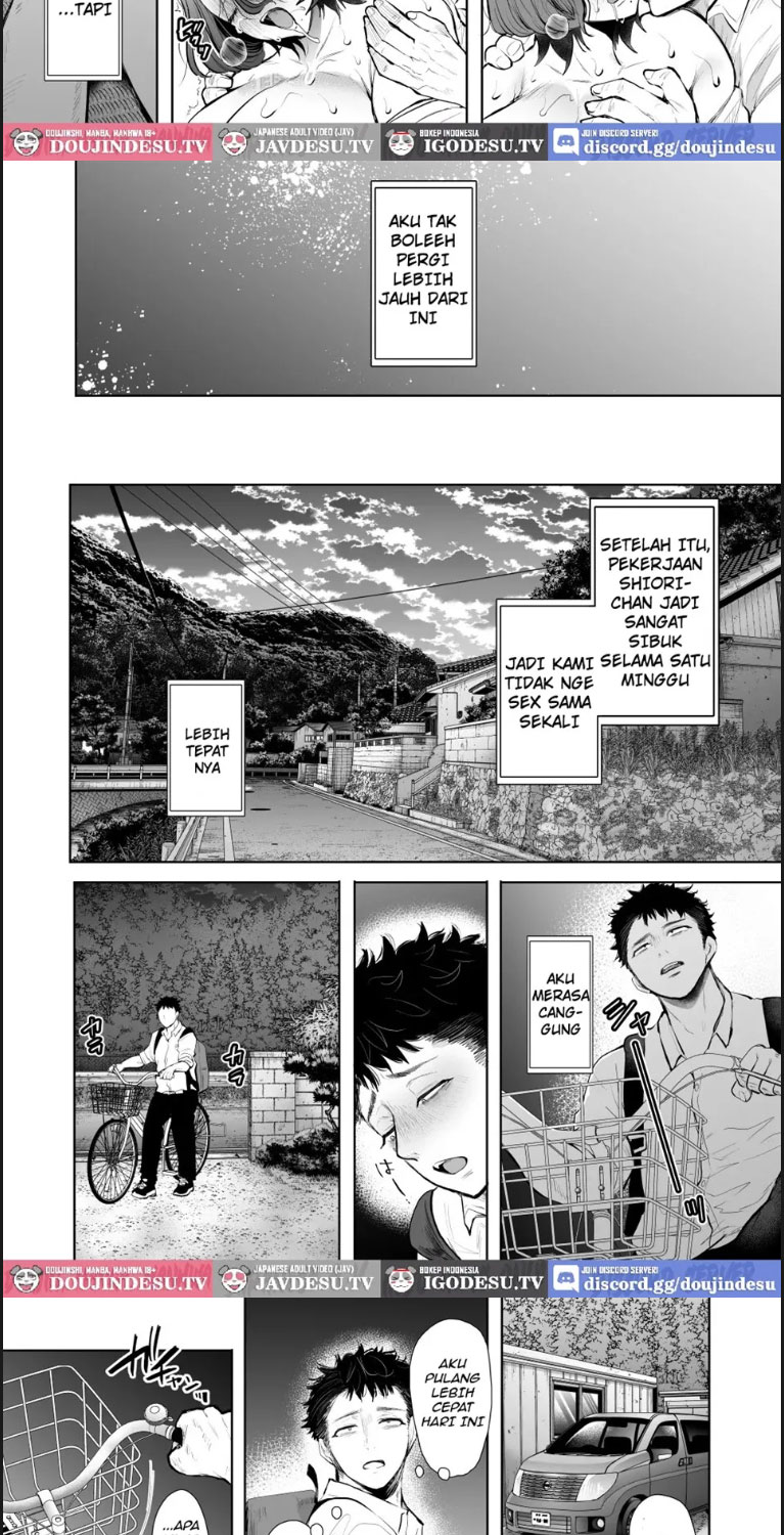 Ore to Oba to no Himeyakana - Chapter 01 end 57 Ore to Oba to no Himeyakana - Chapter 01 end 57