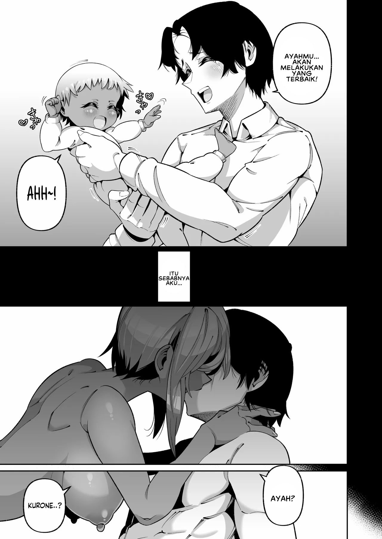 Ore to Musume wa Chi ga Tsunagatteinai - Chapter 1 end 23 Ore to Musume wa Chi ga Tsunagatteinai - Chapter 1 end 23