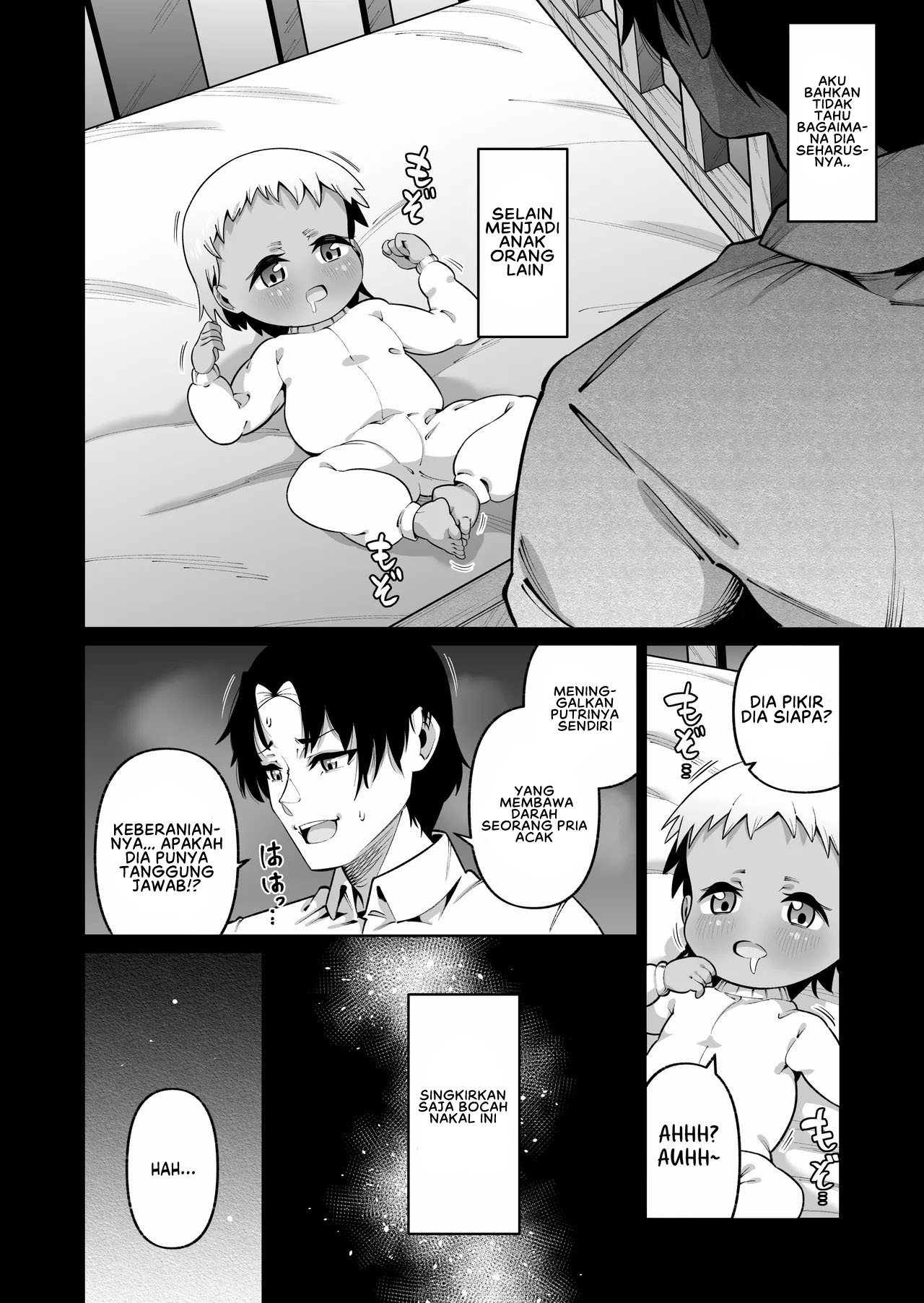 Ore to Musume wa Chi ga Tsunagatteinai - Chapter 1 end 20 Ore to Musume wa Chi ga Tsunagatteinai - Chapter 1 end 20