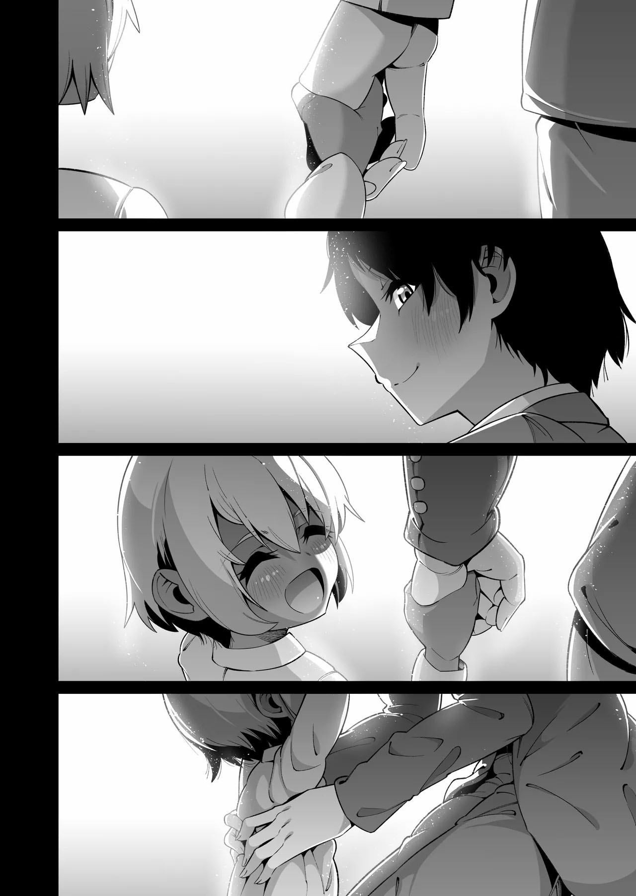 Ore to Musume wa Chi ga Tsunagatteinai - Chapter 1 end 36 Ore to Musume wa Chi ga Tsunagatteinai - Chapter 1 end 36