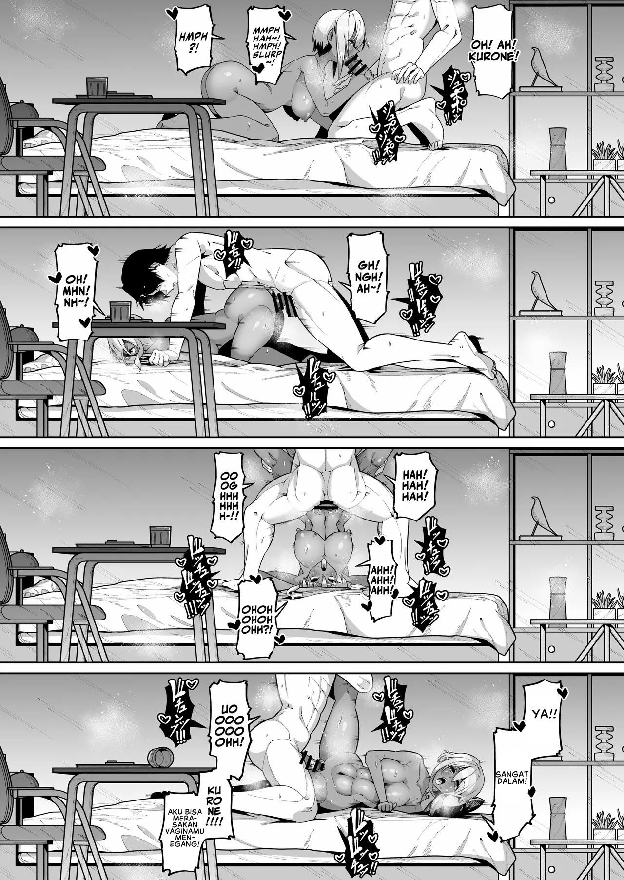 Ore to Musume wa Chi ga Tsunagatteinai - Chapter 1 end 35 Ore to Musume wa Chi ga Tsunagatteinai - Chapter 1 end 35