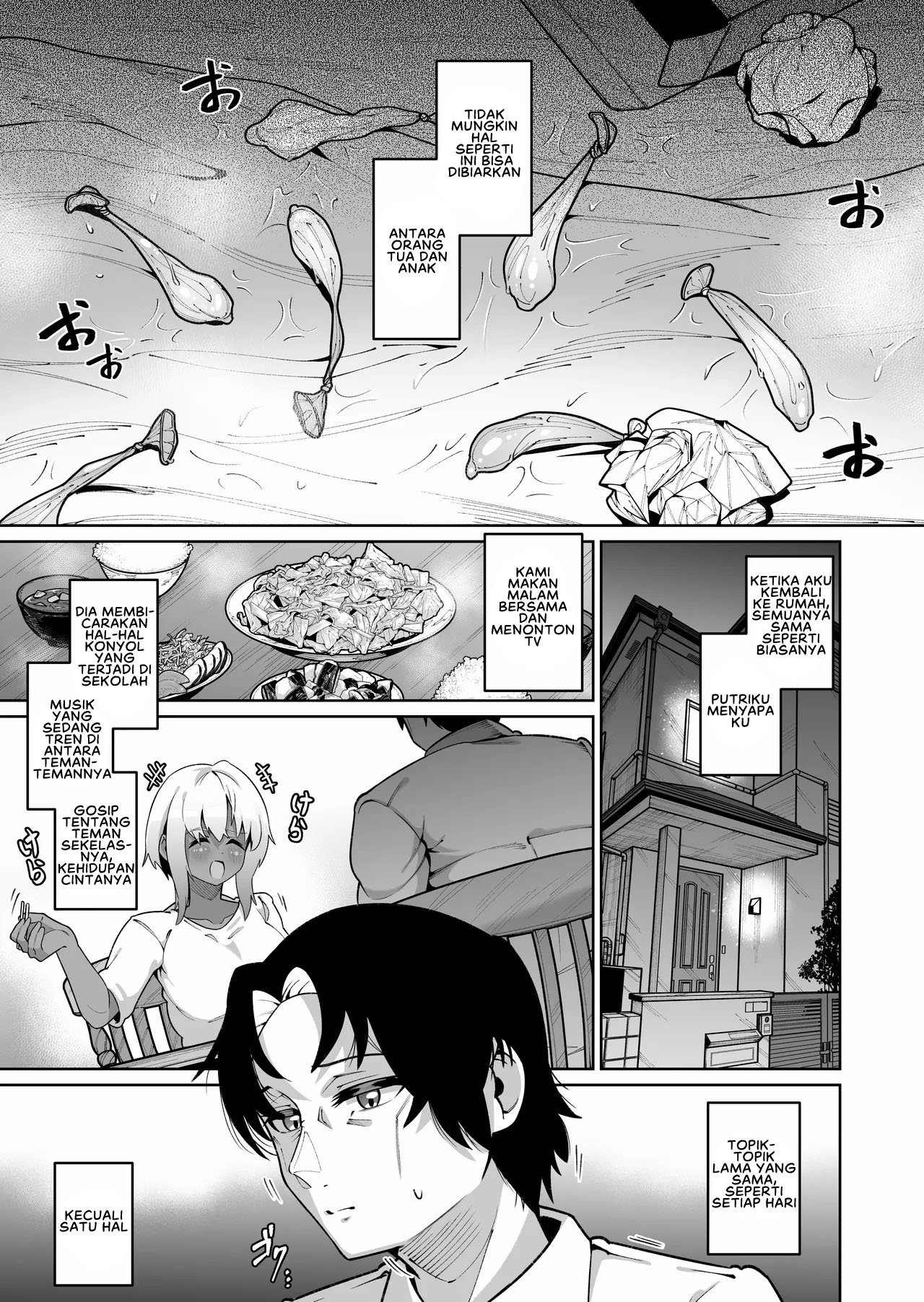 Ore to Musume wa Chi ga Tsunagatteinai - Chapter 1 end 11 Ore to Musume wa Chi ga Tsunagatteinai - Chapter 1 end 11