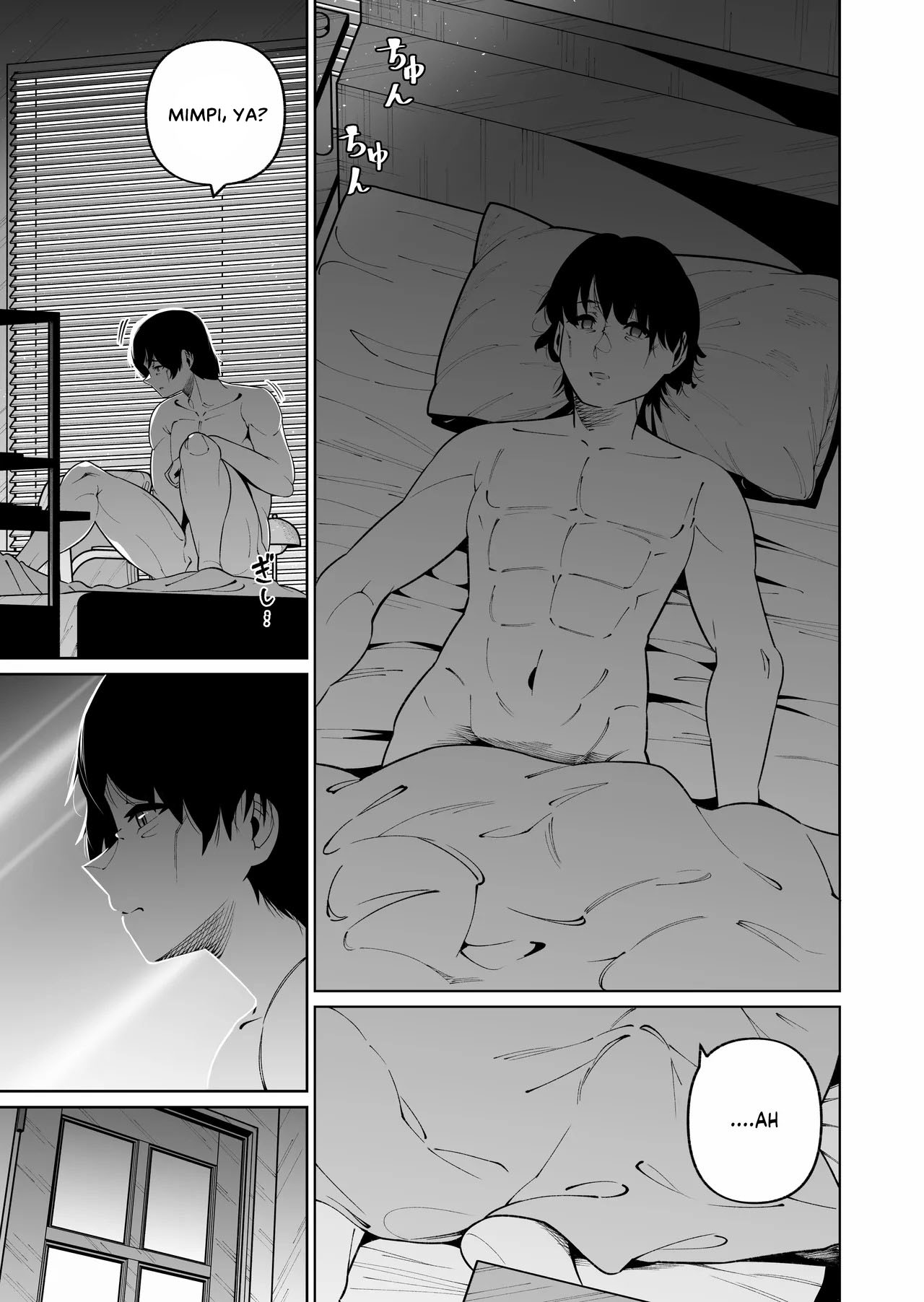 Ore to Musume wa Chi ga Tsunagatteinai - Chapter 1 end 43 Ore to Musume wa Chi ga Tsunagatteinai - Chapter 1 end 43