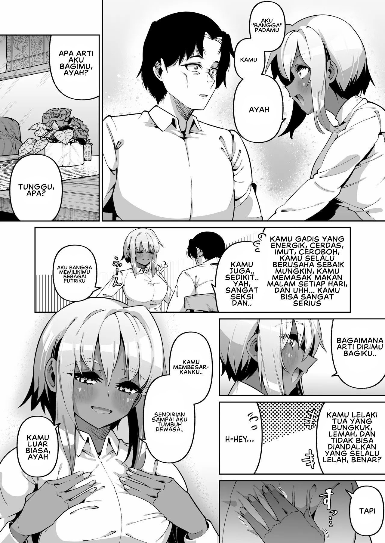 Ore to Musume wa Chi ga Tsunagatteinai - Chapter 1 end 46 Ore to Musume wa Chi ga Tsunagatteinai - Chapter 1 end 46