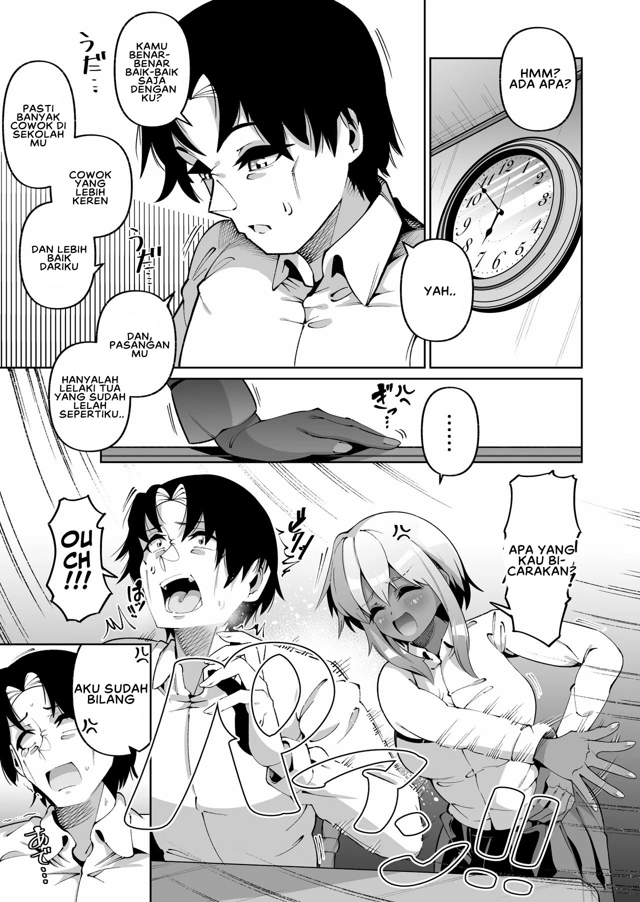 Ore to Musume wa Chi ga Tsunagatteinai - Chapter 1 end 45 Ore to Musume wa Chi ga Tsunagatteinai - Chapter 1 end 45