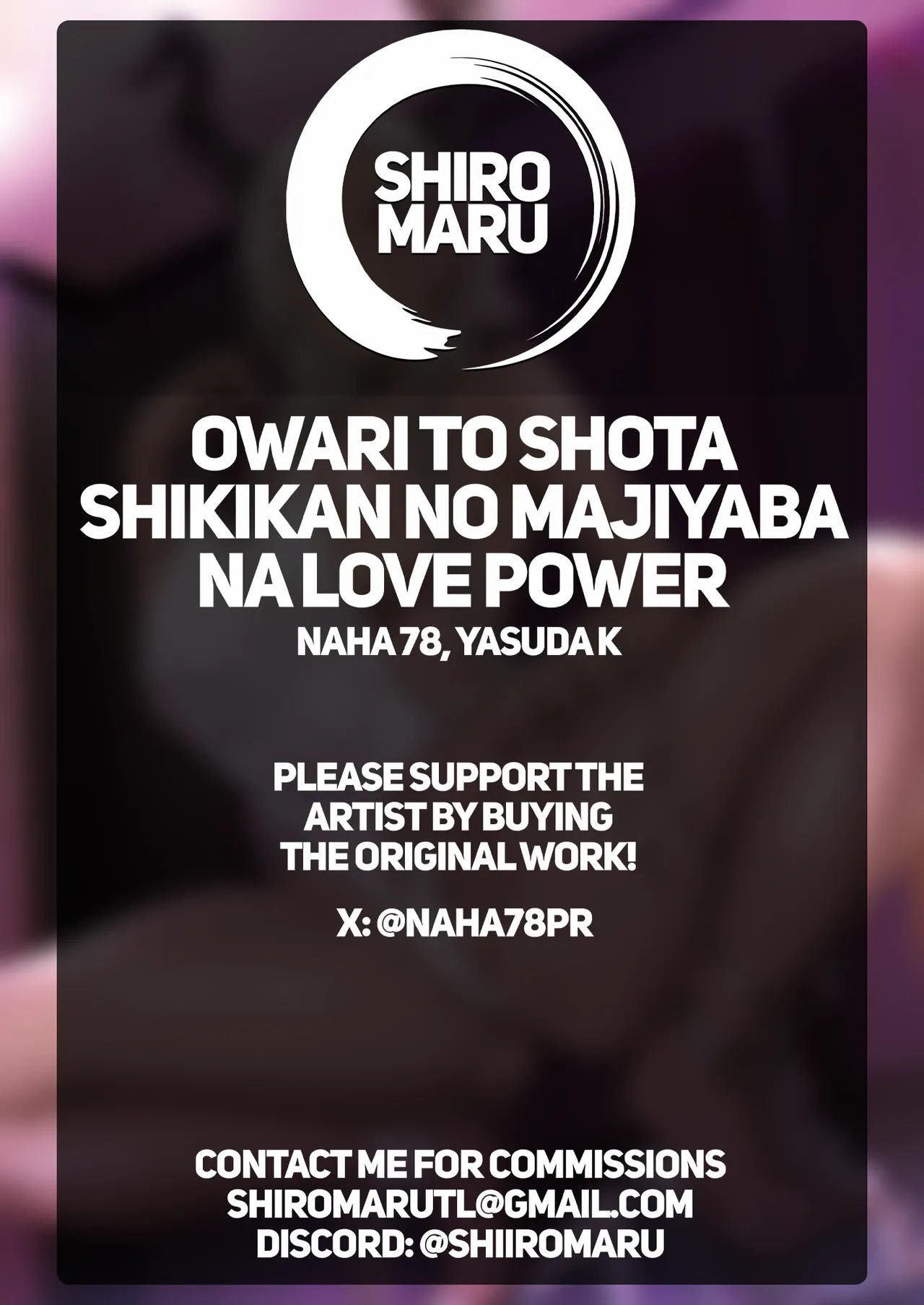 Owari to Shota Shikikan no Majiyaba na Love Power - Chapter 1 end 34 Owari to Shota Shikikan no Majiyaba na Love Power - Chapter 1 end 34