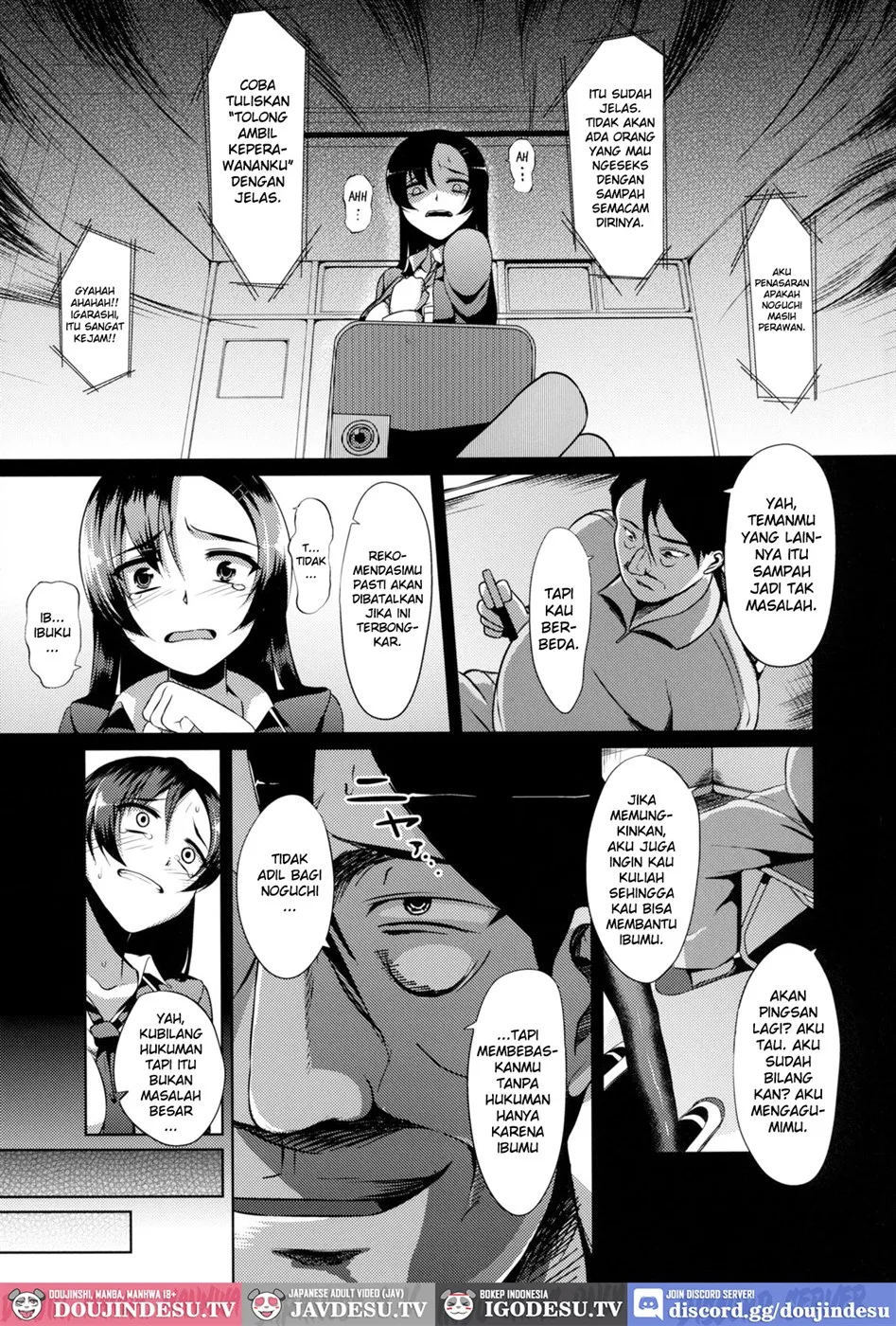 Ouhou!! Ijime Revenge!! - Chapter 1 8 Ouhou!! Ijime Revenge!! - Chapter 1 8