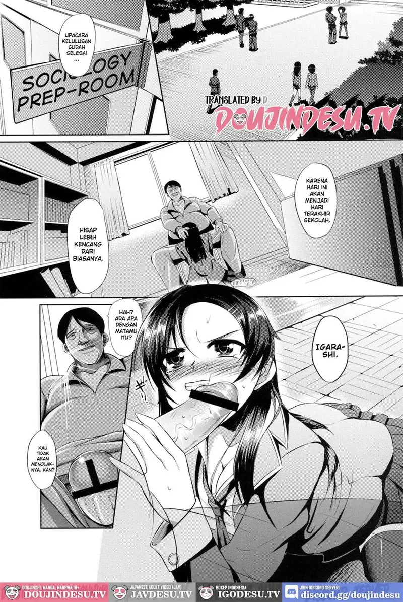 Ouhou!! Ijime Revenge!! - Chapter 1 2 Ouhou!! Ijime Revenge!! - Chapter 1 2
