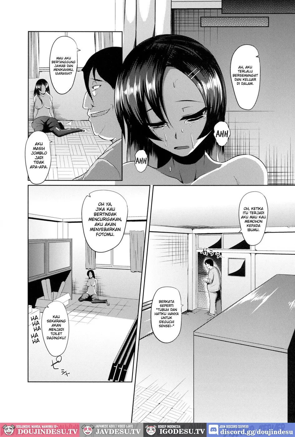 Ouhou!! Ijime Revenge!! - Chapter 1 23 Ouhou!! Ijime Revenge!! - Chapter 1 23