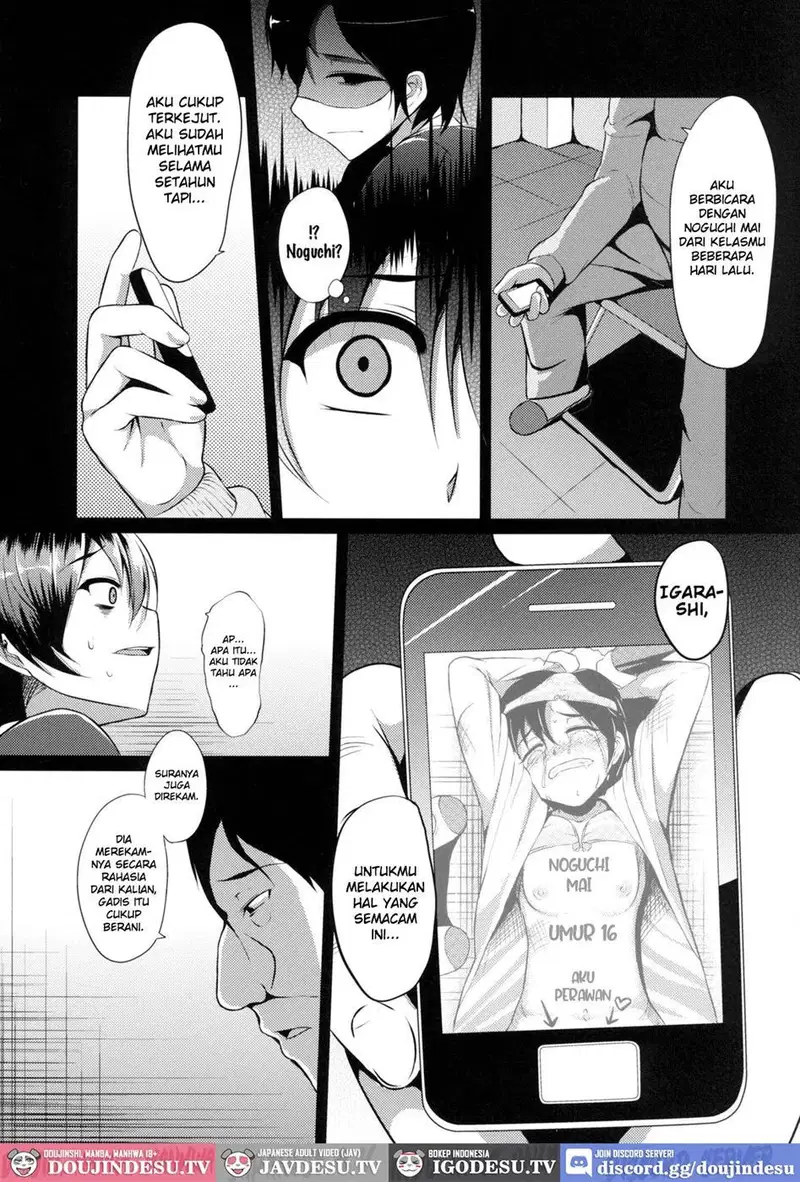 Ouhou!! Ijime Revenge!! - Chapter 1 7 Ouhou!! Ijime Revenge!! - Chapter 1 7