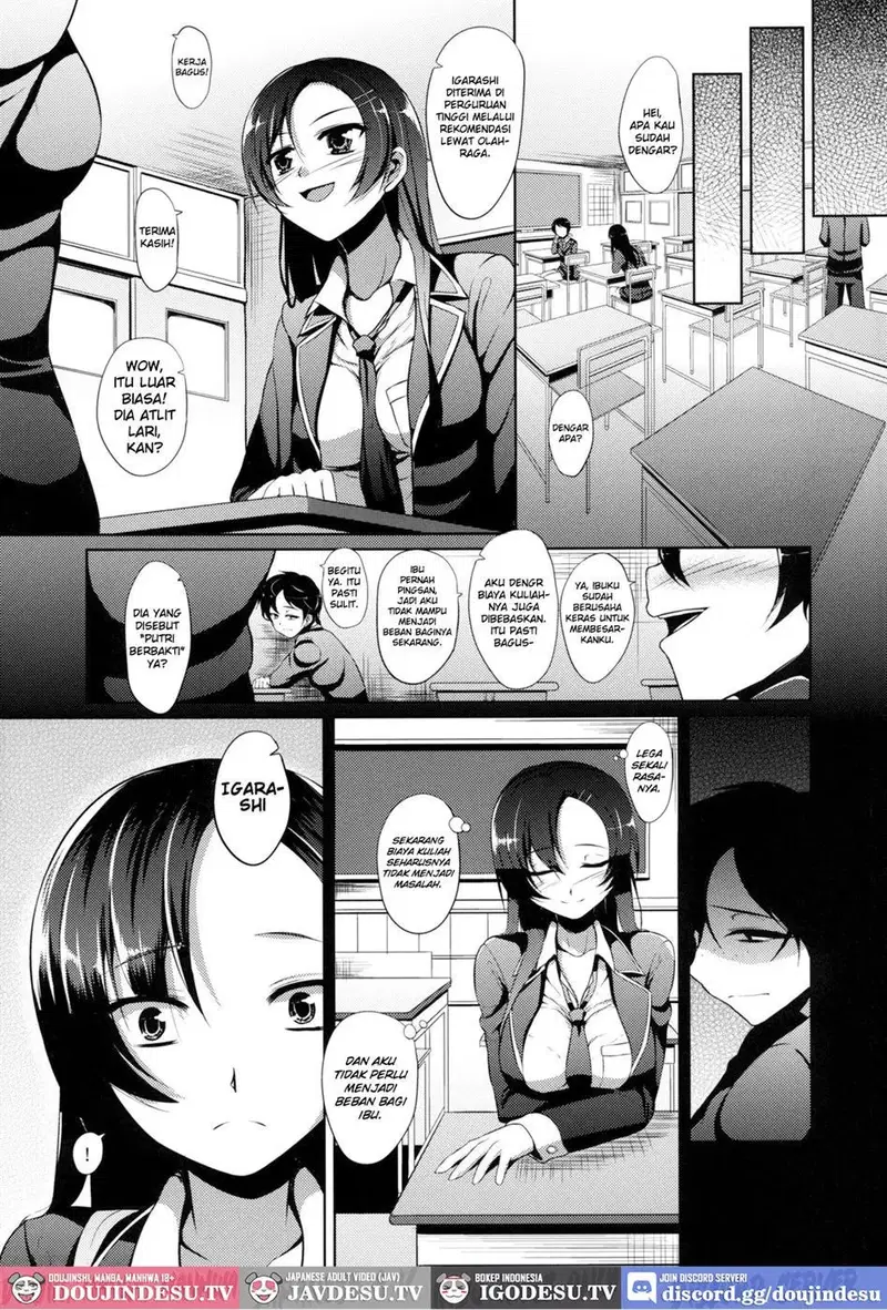 Ouhou!! Ijime Revenge!! - Chapter 1 4 Ouhou!! Ijime Revenge!! - Chapter 1 4