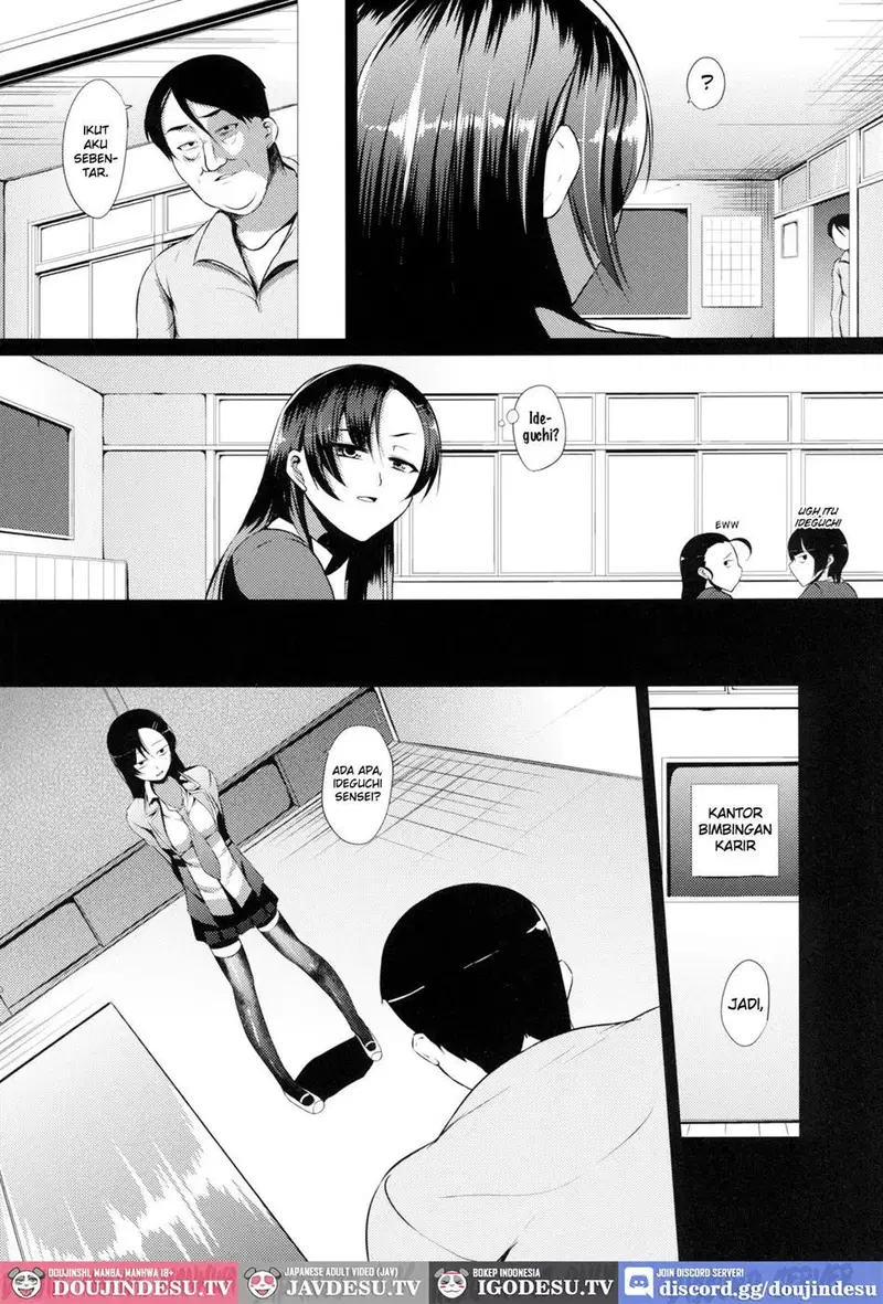 Ouhou!! Ijime Revenge!! - Chapter 1 5 Ouhou!! Ijime Revenge!! - Chapter 1 5