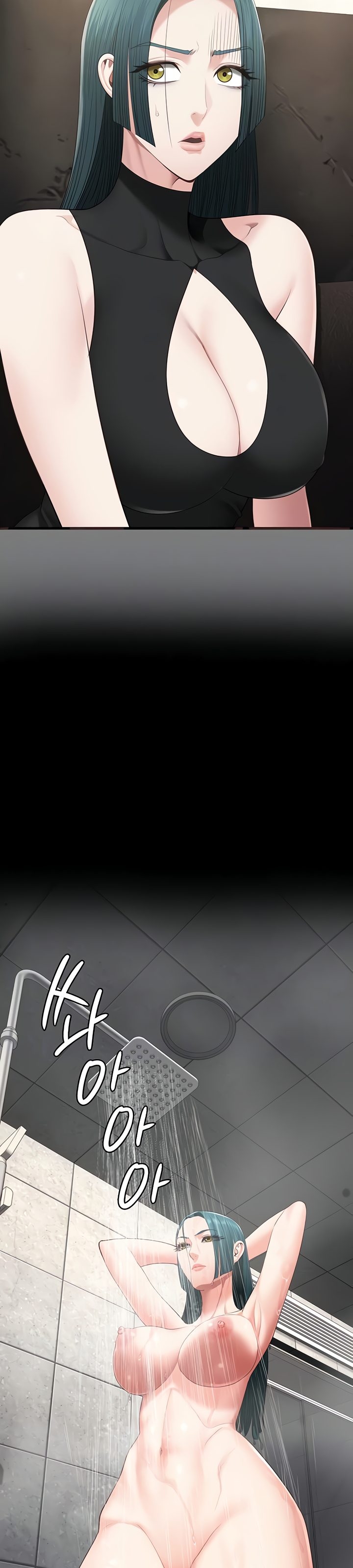 Locked Up - Chapter 89 8