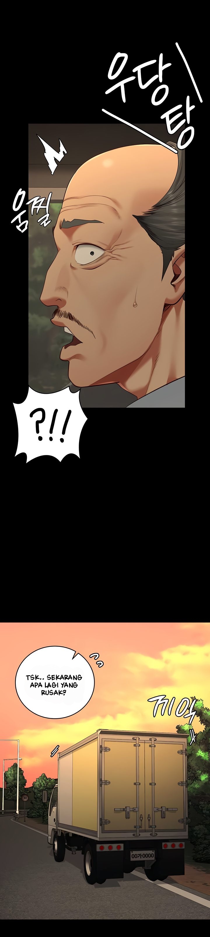 Locked Up - Chapter 89 27