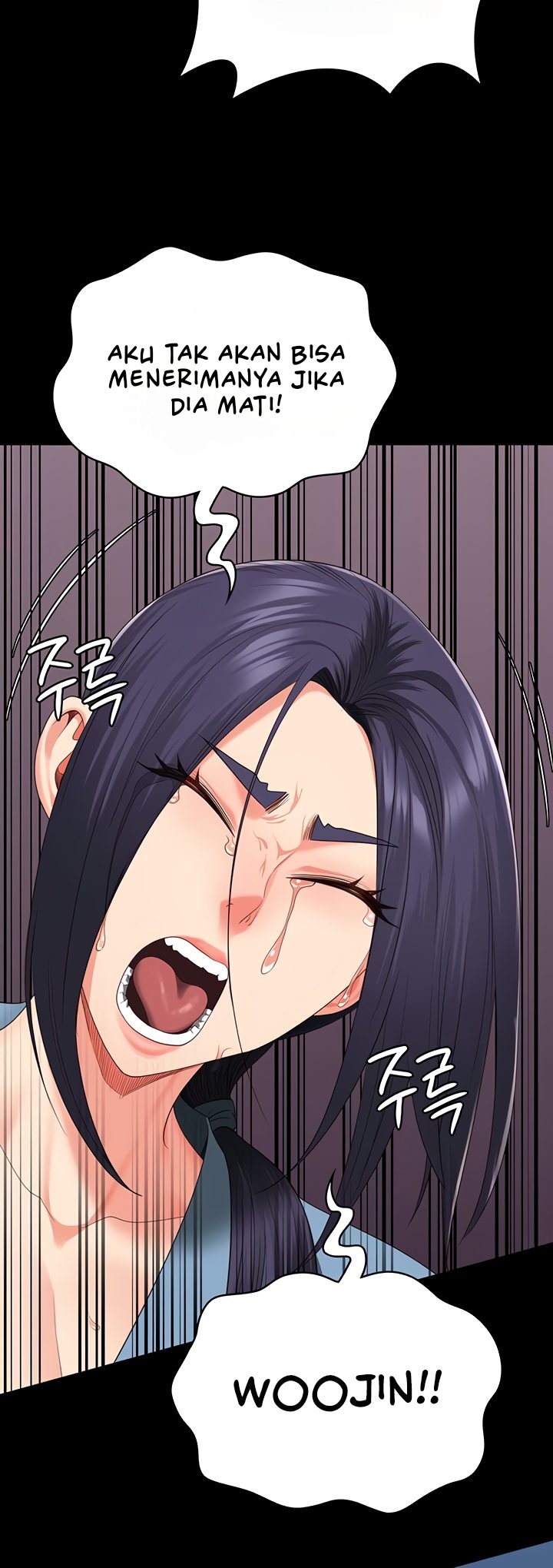 Locked Up - Chapter 89 24