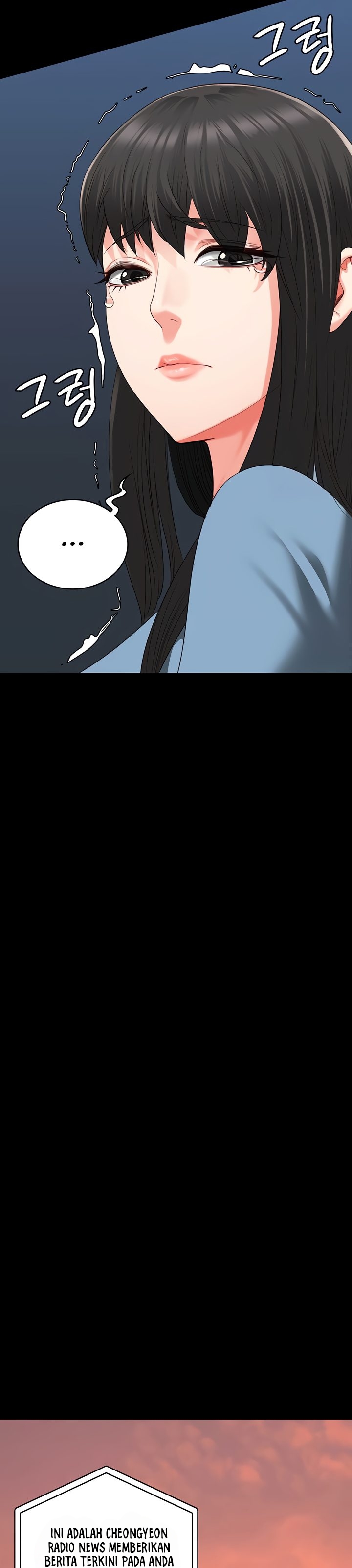 Locked Up - Chapter 89 25