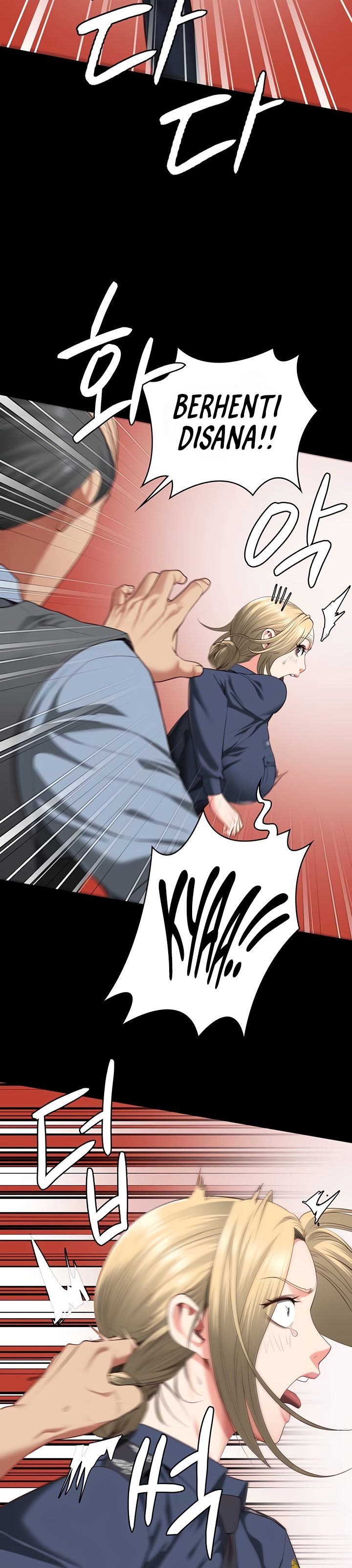 Locked Up - Chapter 89 32