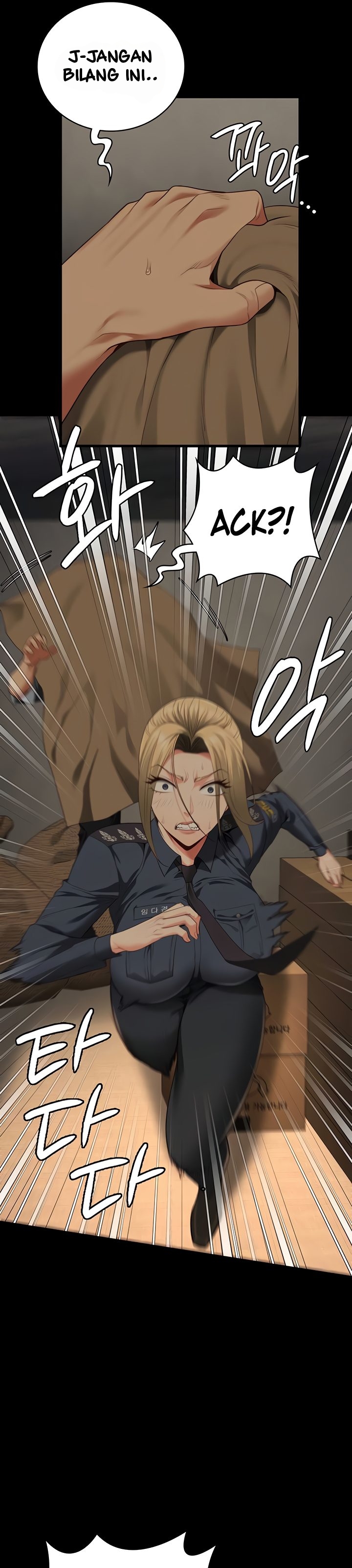 Locked Up - Chapter 89 30