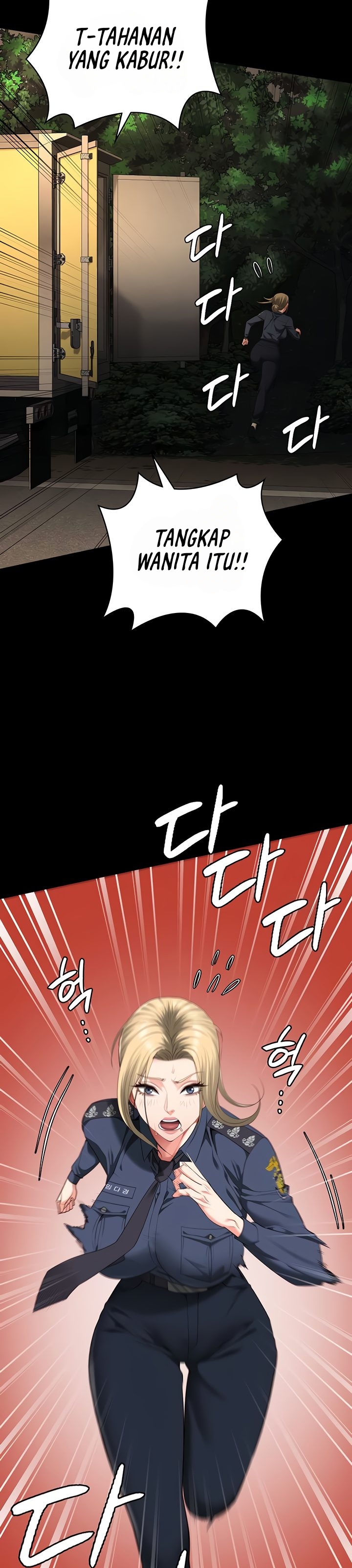 Locked Up - Chapter 89 31