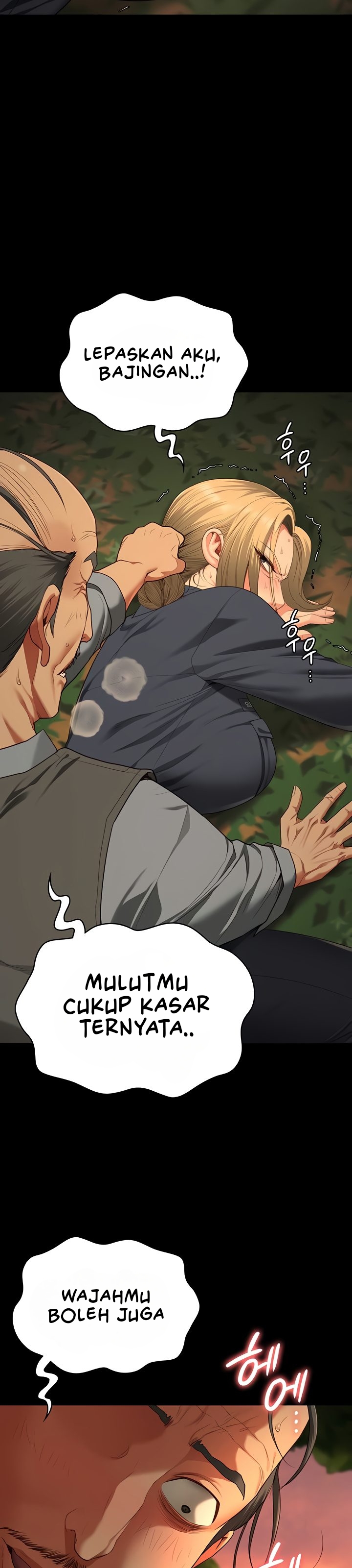 Locked Up - Chapter 89 36