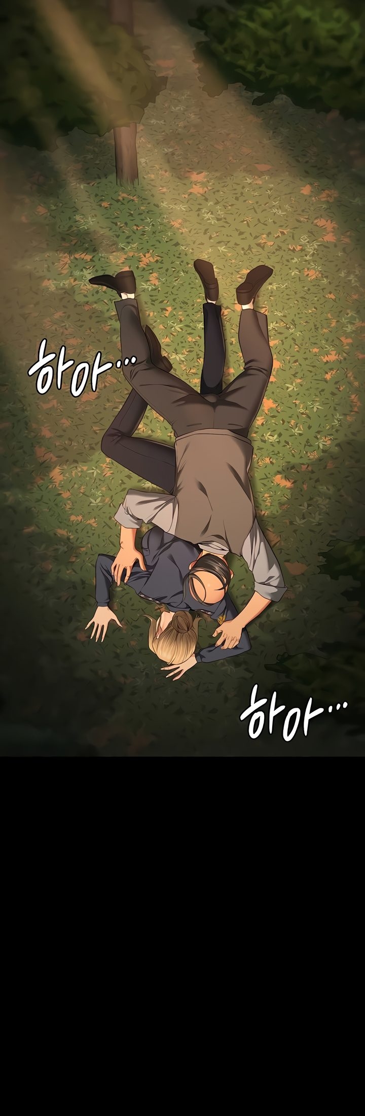 Locked Up - Chapter 89 34