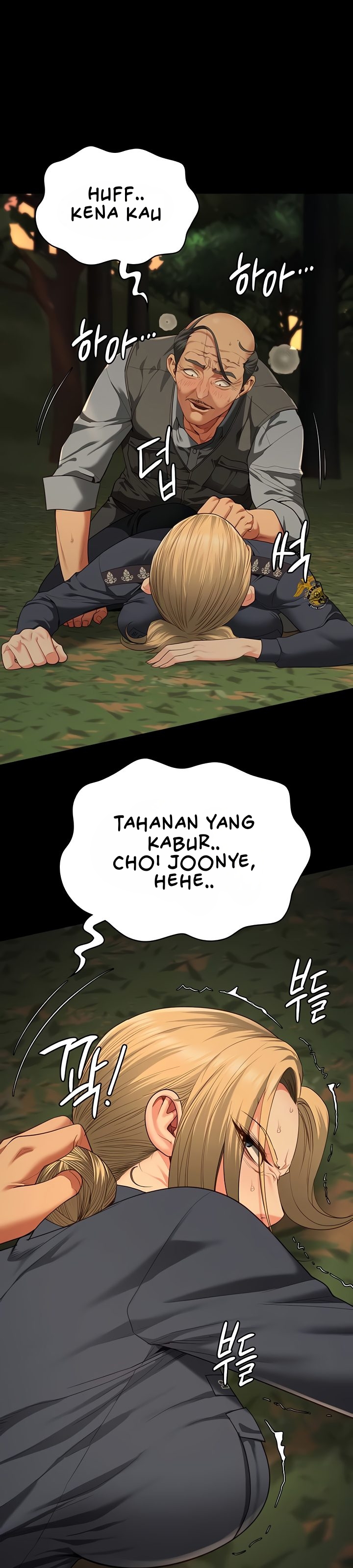 Locked Up - Chapter 89 35