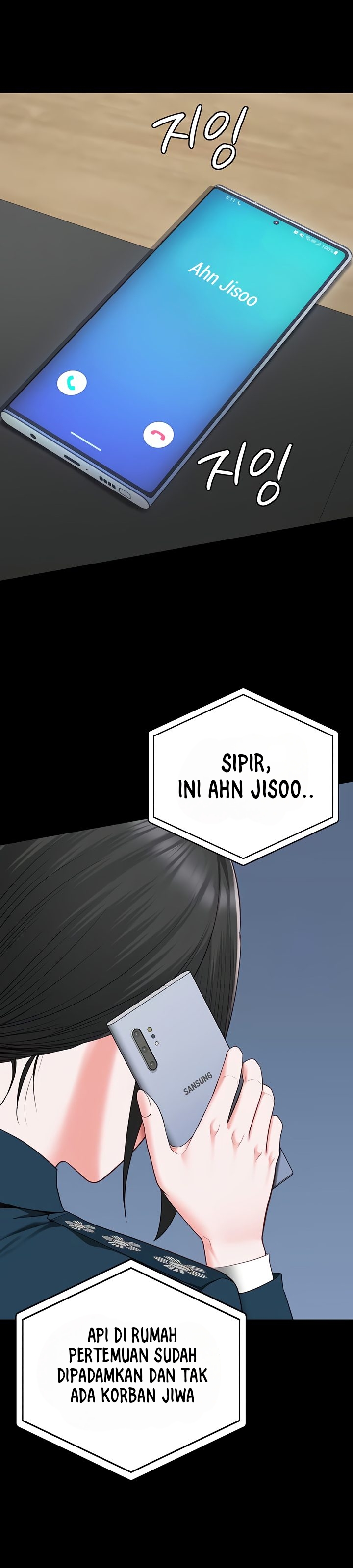 Locked Up - Chapter 89 18