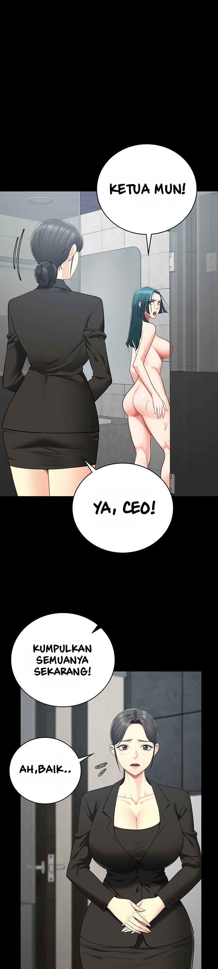 Locked Up - Chapter 89 12