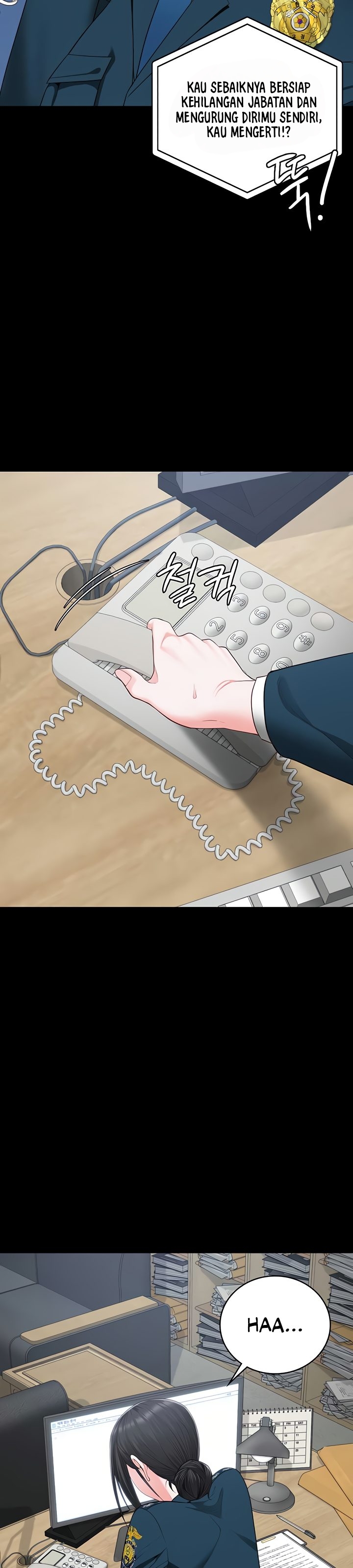 Locked Up - Chapter 89 16