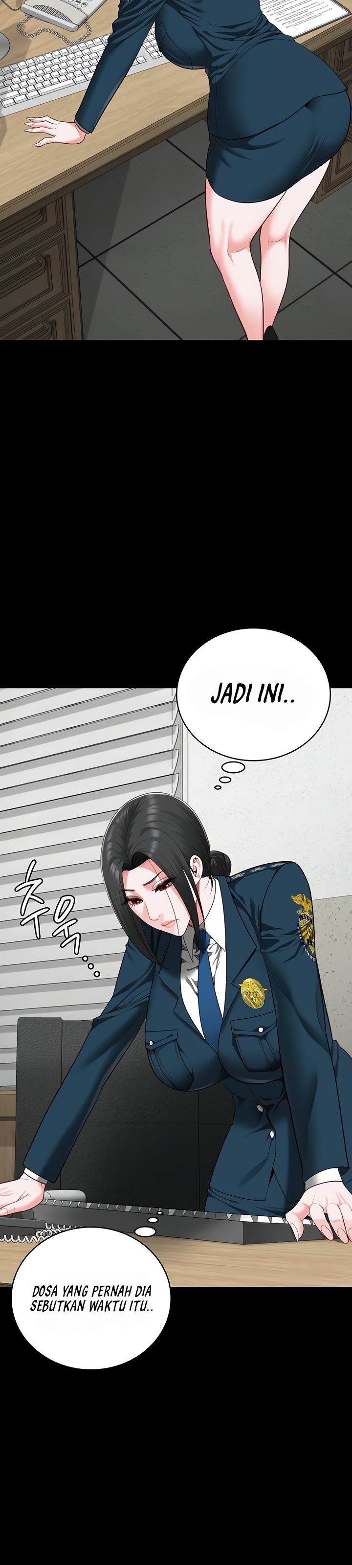 Locked Up - Chapter 89 17