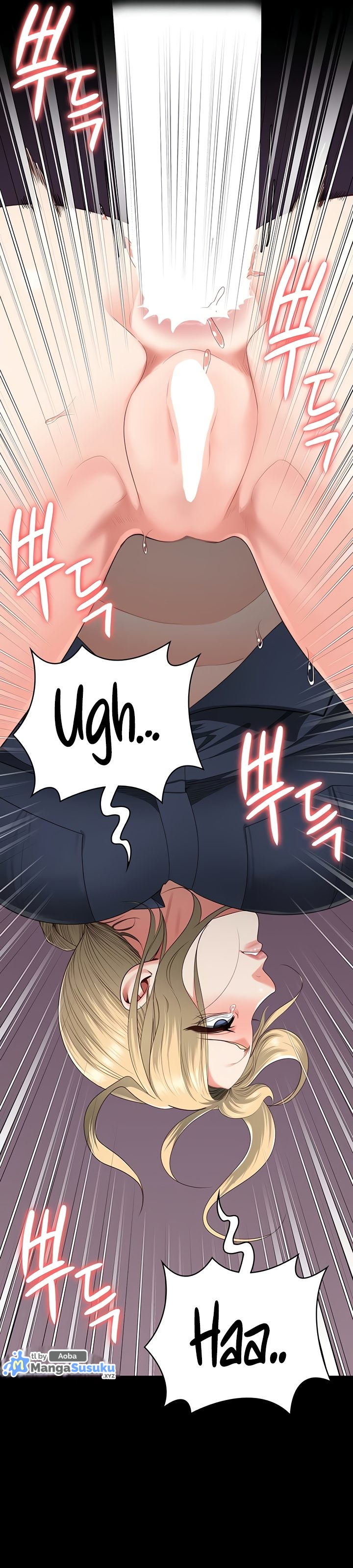 Locked Up - Chapter 89 45