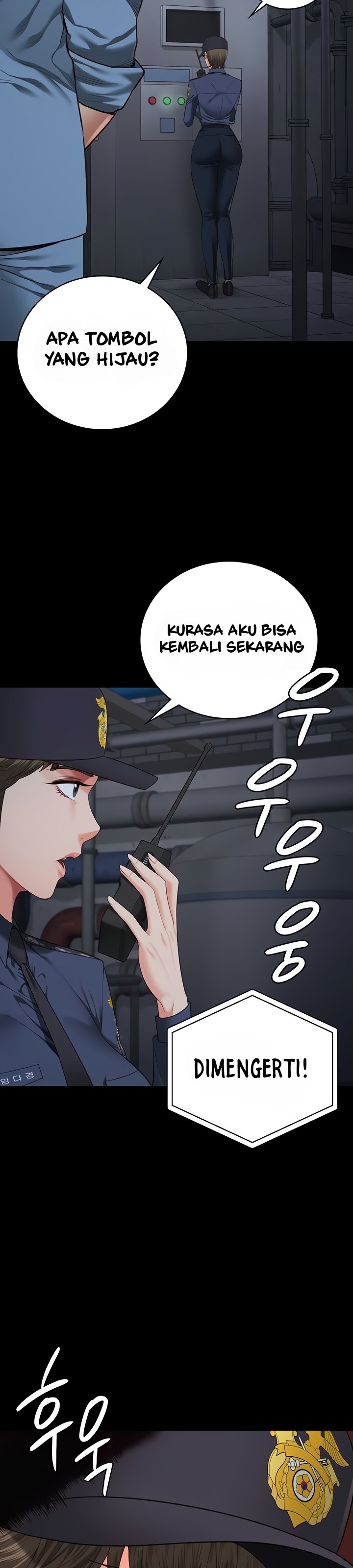 Locked Up - Chapter 83 28