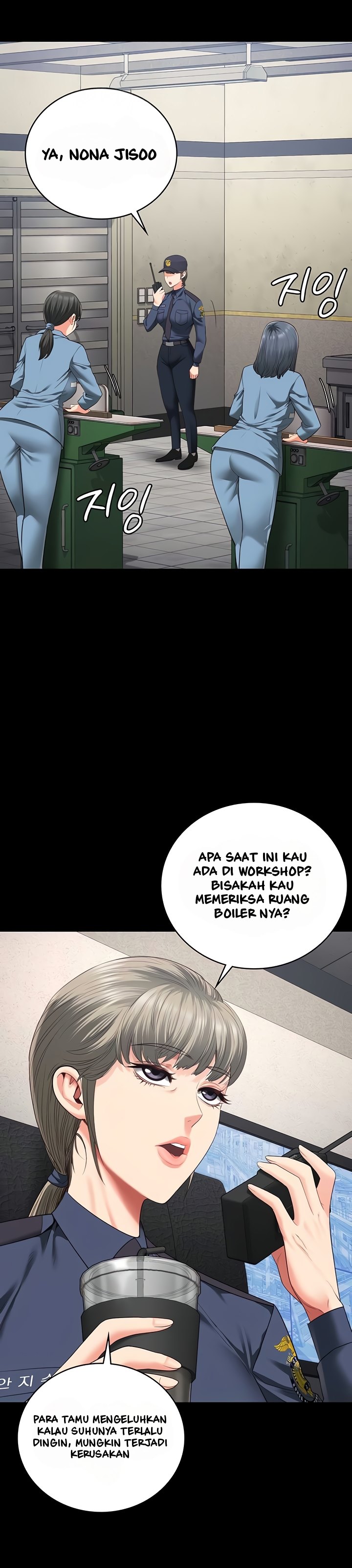 Locked Up - Chapter 83 22