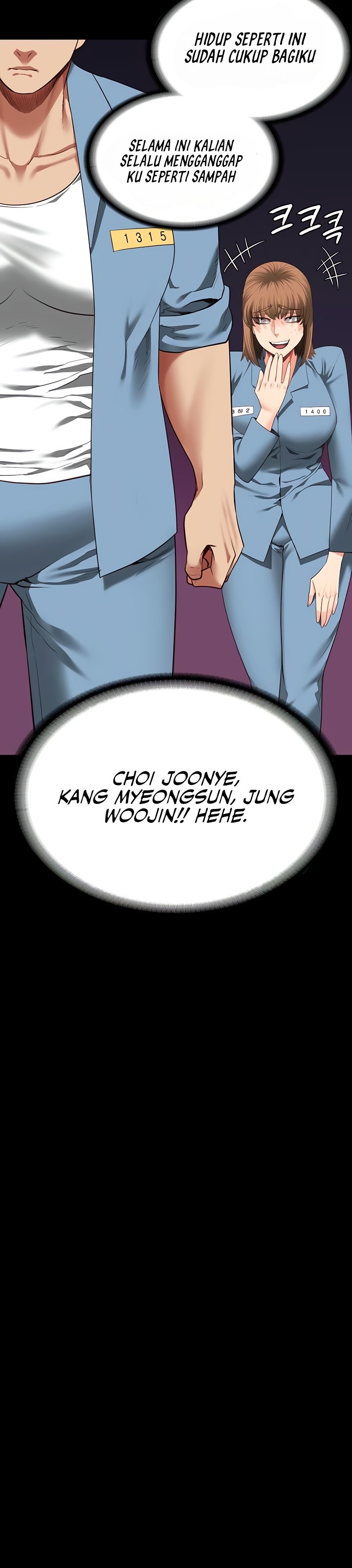 Locked Up - Chapter 83 21